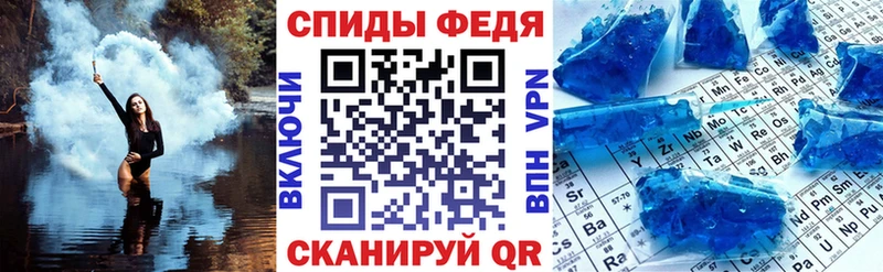 купить наркотик  Новосиль  АМФЕТАМИН VHQ 