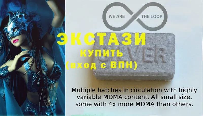 дарк нет клад  Новосиль  Ecstasy MDMA  блэк спрут ССЫЛКА 