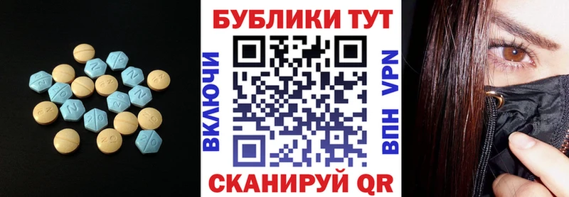 ссылка на мегу ONION Новосиль ЭКСТАЗИ DUBAI