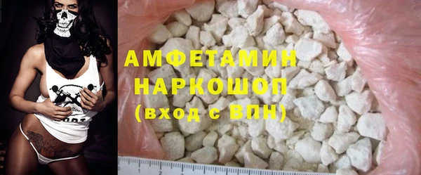 кокаин премиум Медногорск
