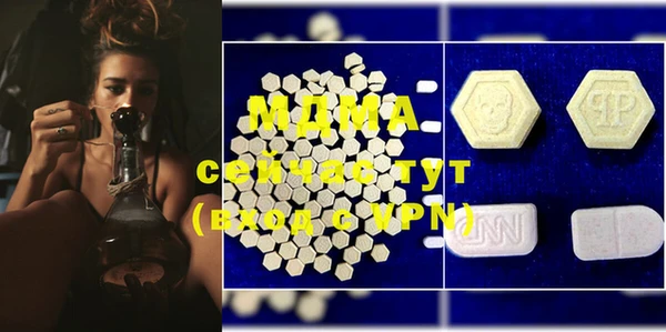 мефедрон VHQ Мегион