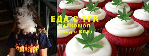 mix Михайловка