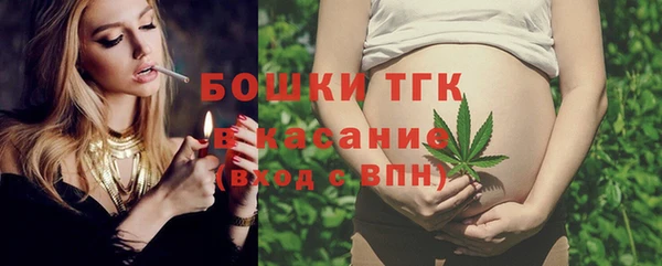 каннабис Михайловск