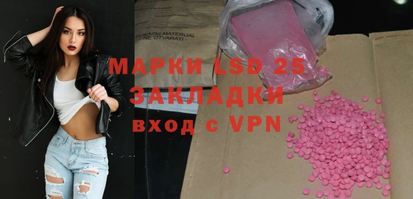 кокаин премиум Медногорск