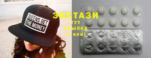мефедрон VHQ Мегион