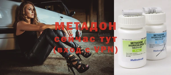 mix Михайловка