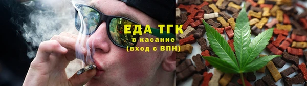 мефедрон VHQ Мегион