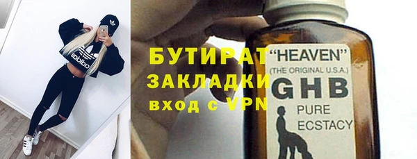 кокаин премиум Медногорск