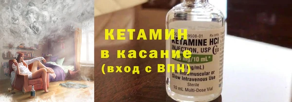 мяу мяу кристалл Медвежьегорск