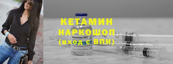 мескалин Михайлов