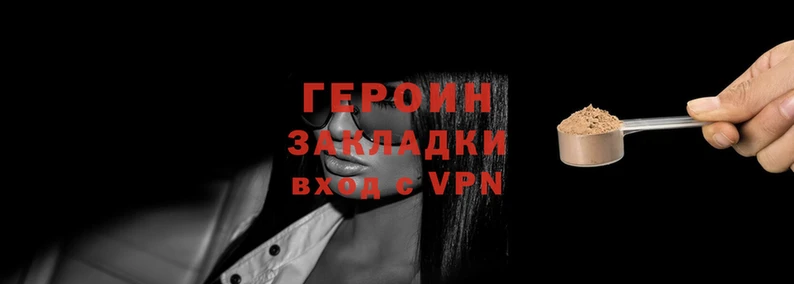 mix Михайловка