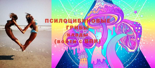мефедрон VHQ Мегион