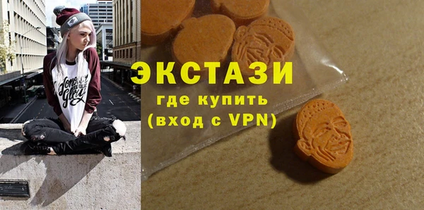 каннабис Михайловск