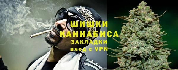 мефедрон VHQ Мегион