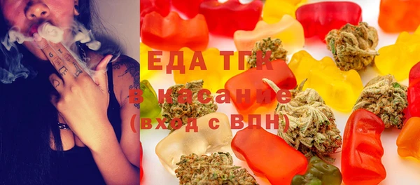 мескалин Михайлов
