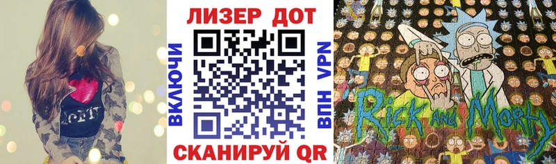 Марки 25I-NBOMe 1500мкг  mega как войти  Новосиль 