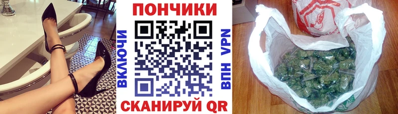 Каннабис Amnesia  Новосиль 